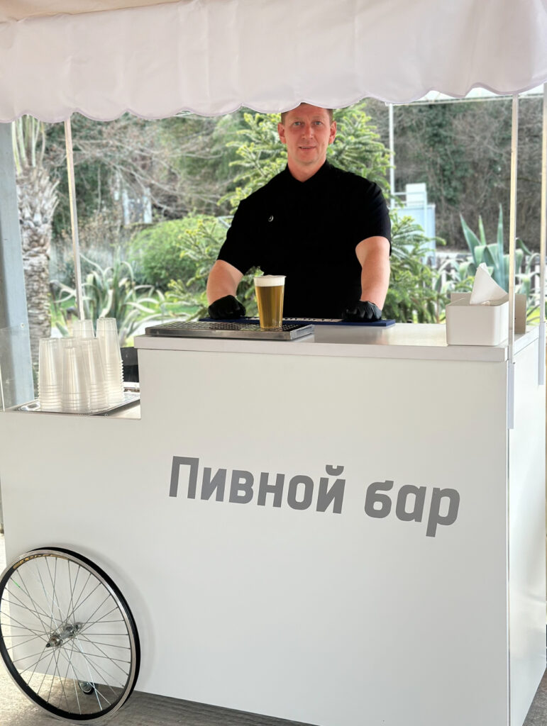 Пивной бар